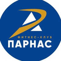 Парнас