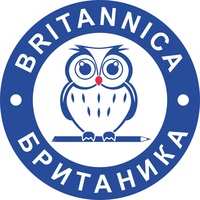 Британика