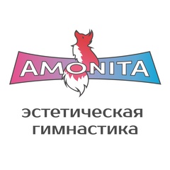 Амонита