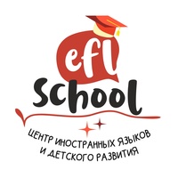 EFL School