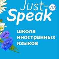 Just speak