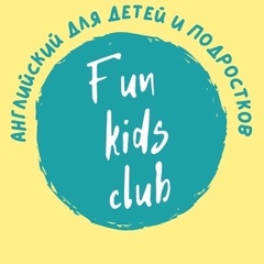 Fun Kids Club