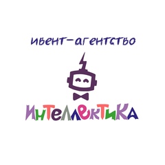 Интеллектика