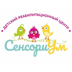 СенсориУм