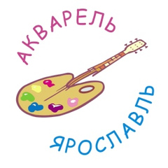 Образцовый детский коллектив Акварель