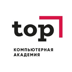 Компьютерная академия Тор