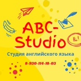 Школа ABC-Studio