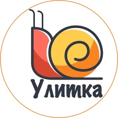 Улитка