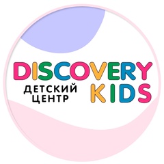 Discovery kids