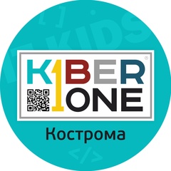 KiberOne