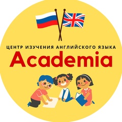 Academia