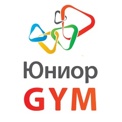 Юниор GYM