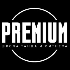 Premium