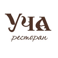 Уча, ресторан