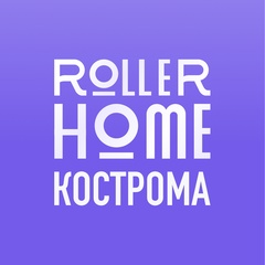 Roller Home