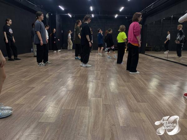 Ten Dance studio