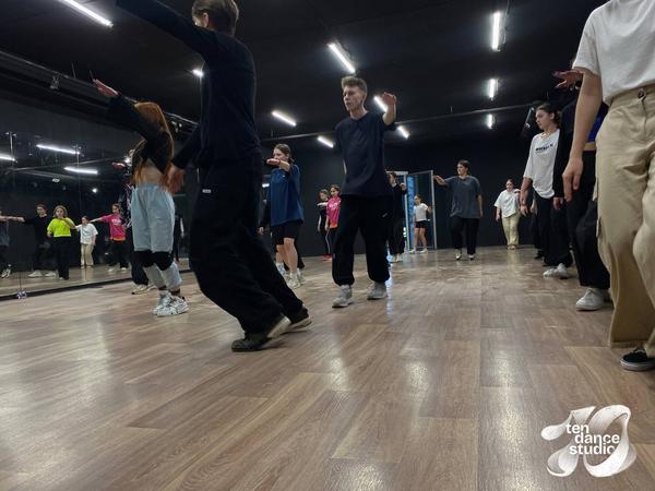 Ten Dance studio